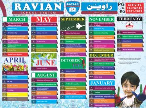 Activity Calendar 2021-22 PG